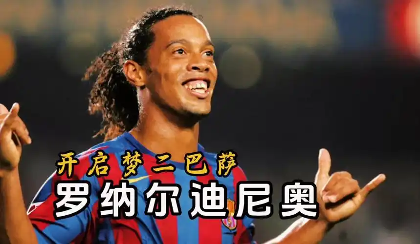 但它也为提